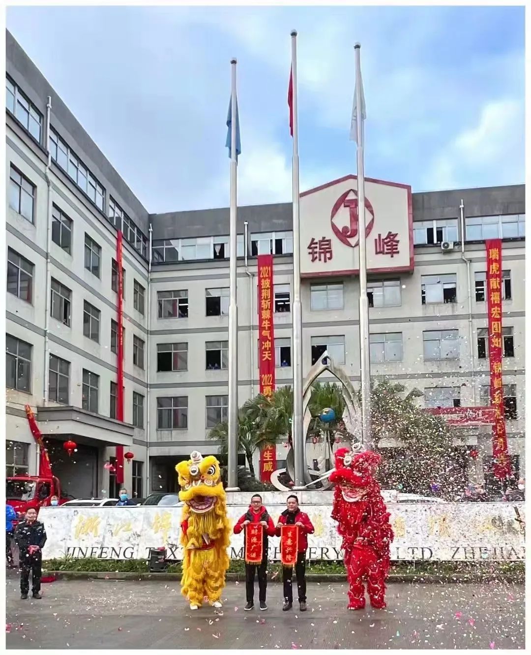 450家企业同台竞技“我国制作”魅力闪烁巴西纺机展